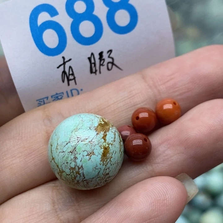 南红玛瑙未镶嵌珠宝奇石