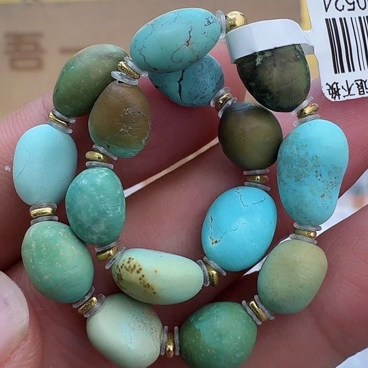 绿松石未镶嵌配饰