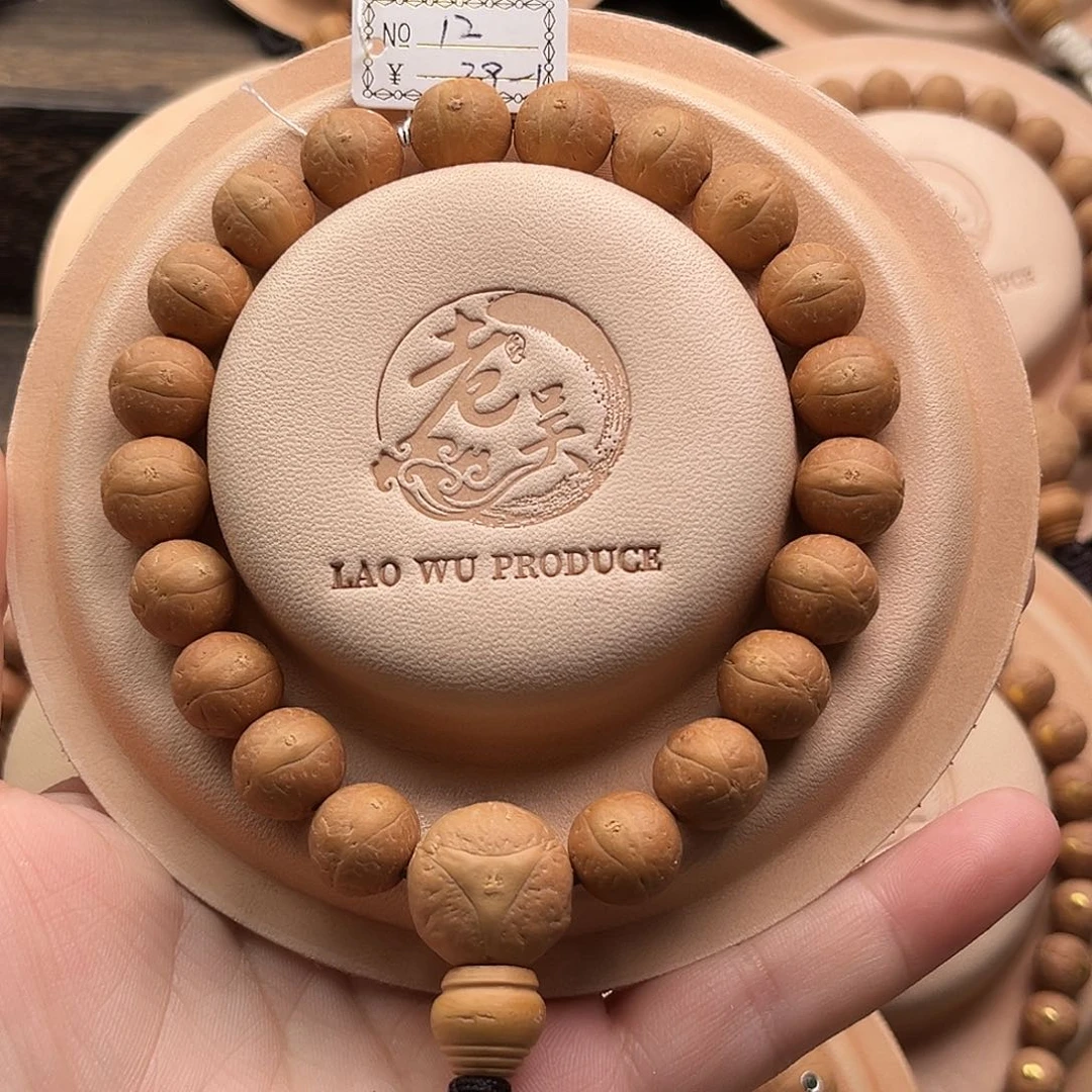 凤眼菩提手串精品12mm玉化皮质高密度