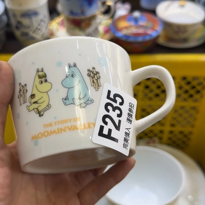 秋***阁瓷片哈哈哈哈哈哈哈