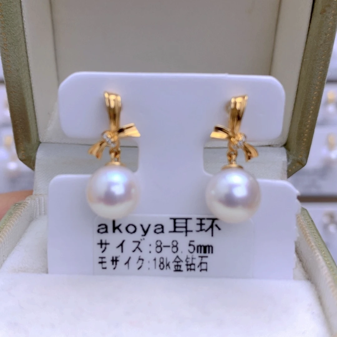 海水珍珠耳饰18K金镶嵌