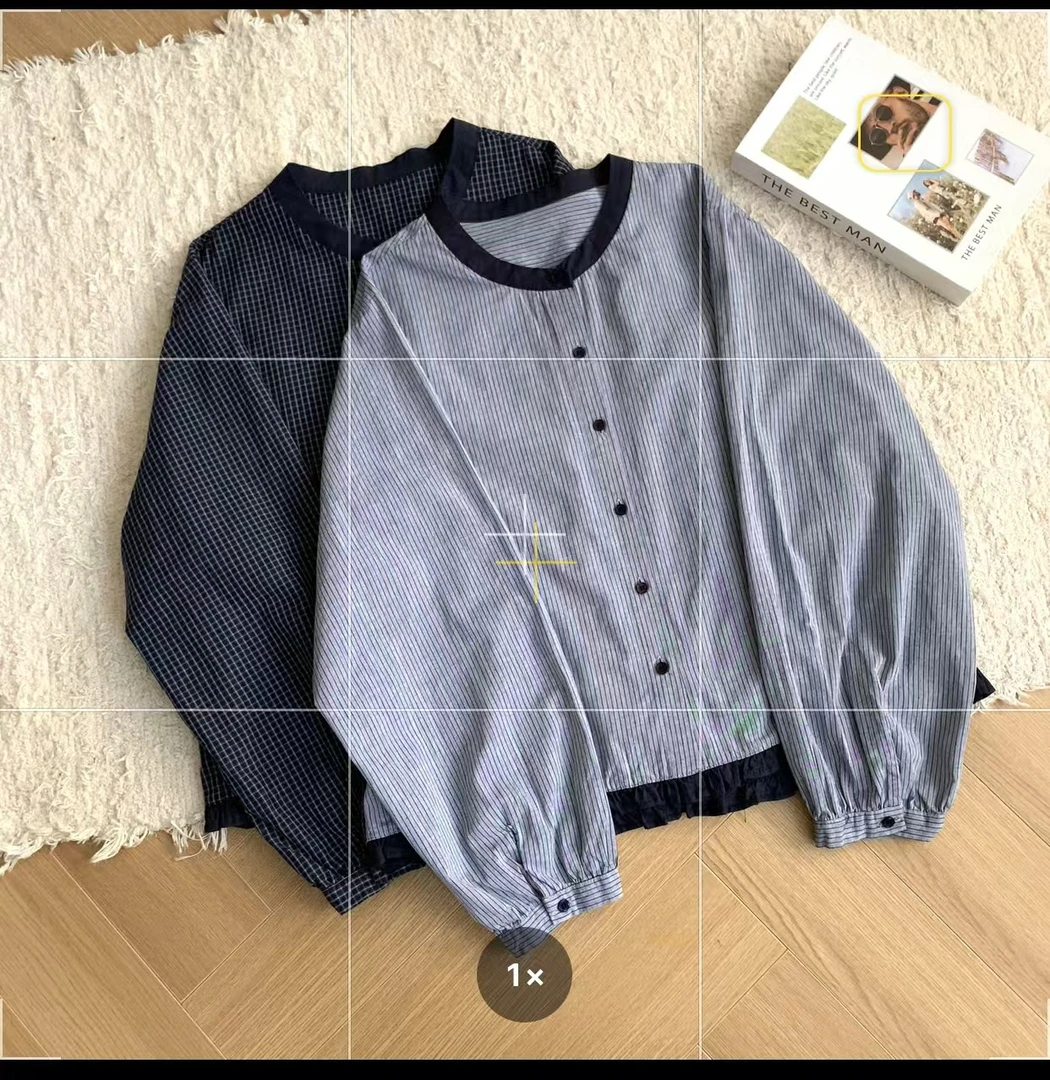 素心轻奢 2025秋季时尚高级感韩系条纹长袖纯棉立领木耳边衬衫女