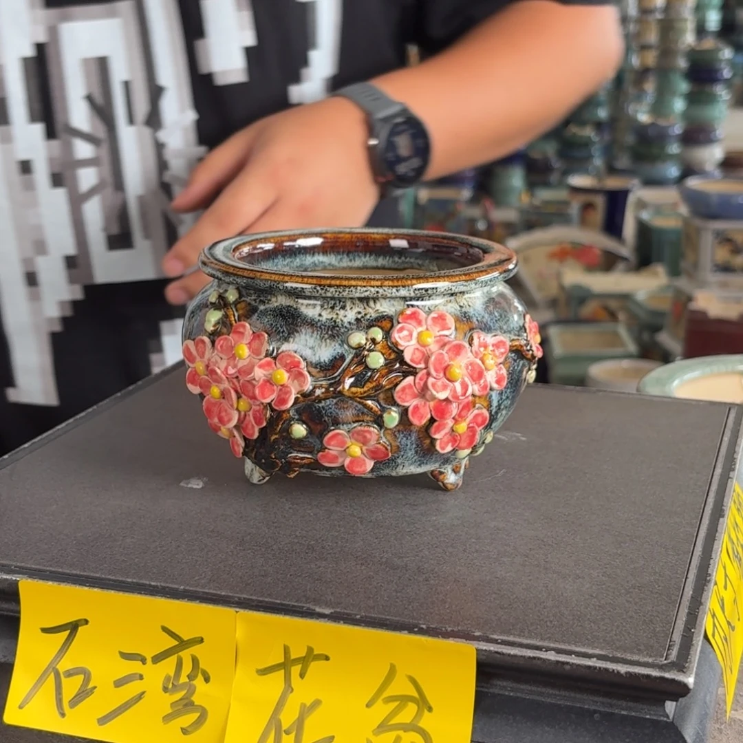 。一风堂石湾花盆 内10*7