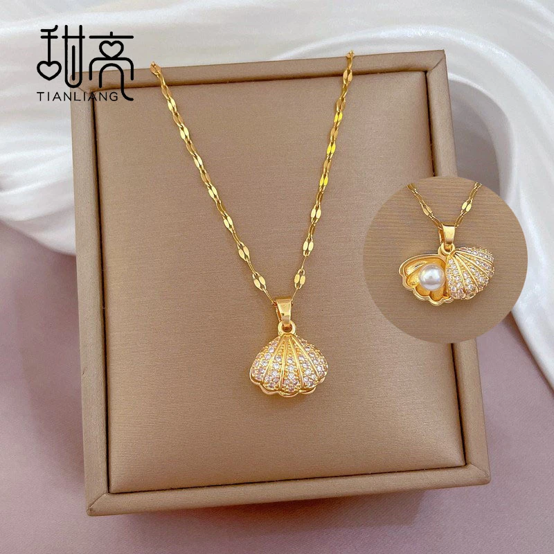 甜亮 钛钢项链 小众贝壳项链日韩简约风 女式小众百搭吊坠时尚