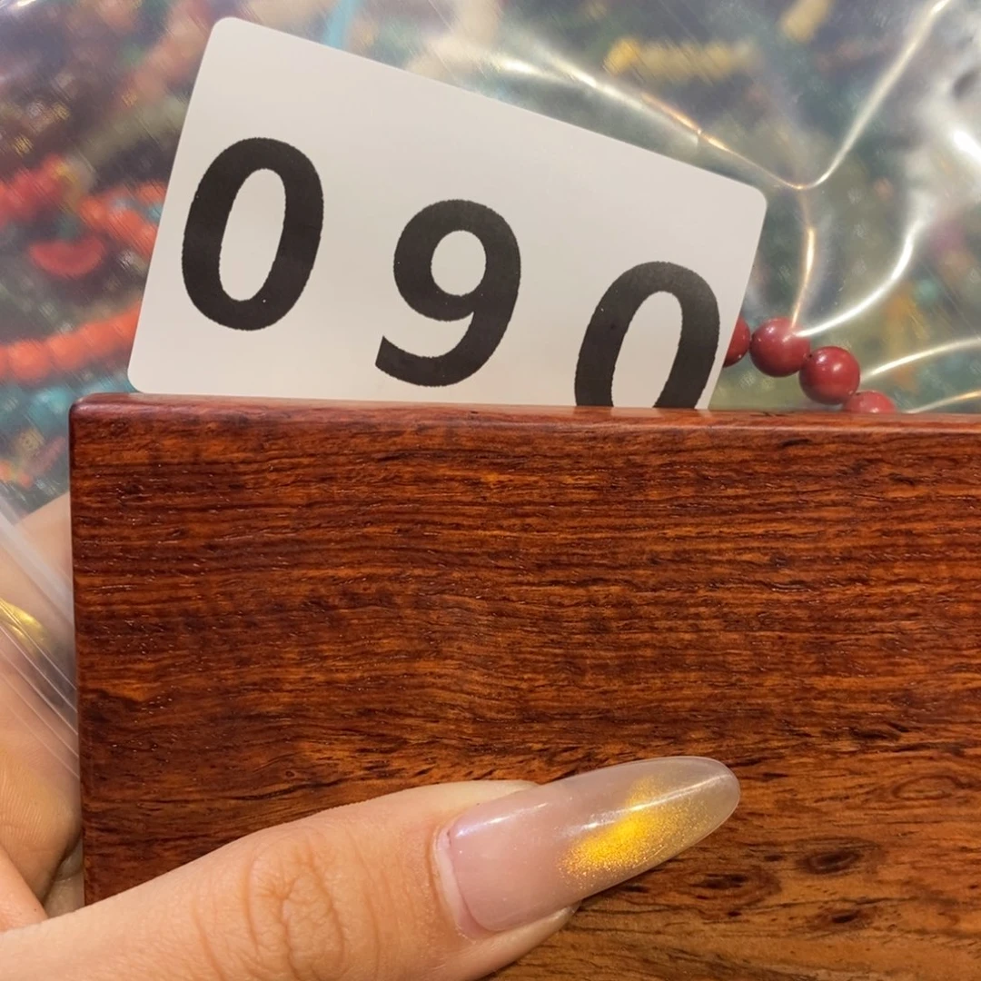 香榧木琳**ベ花梨木圆雕圆珠090