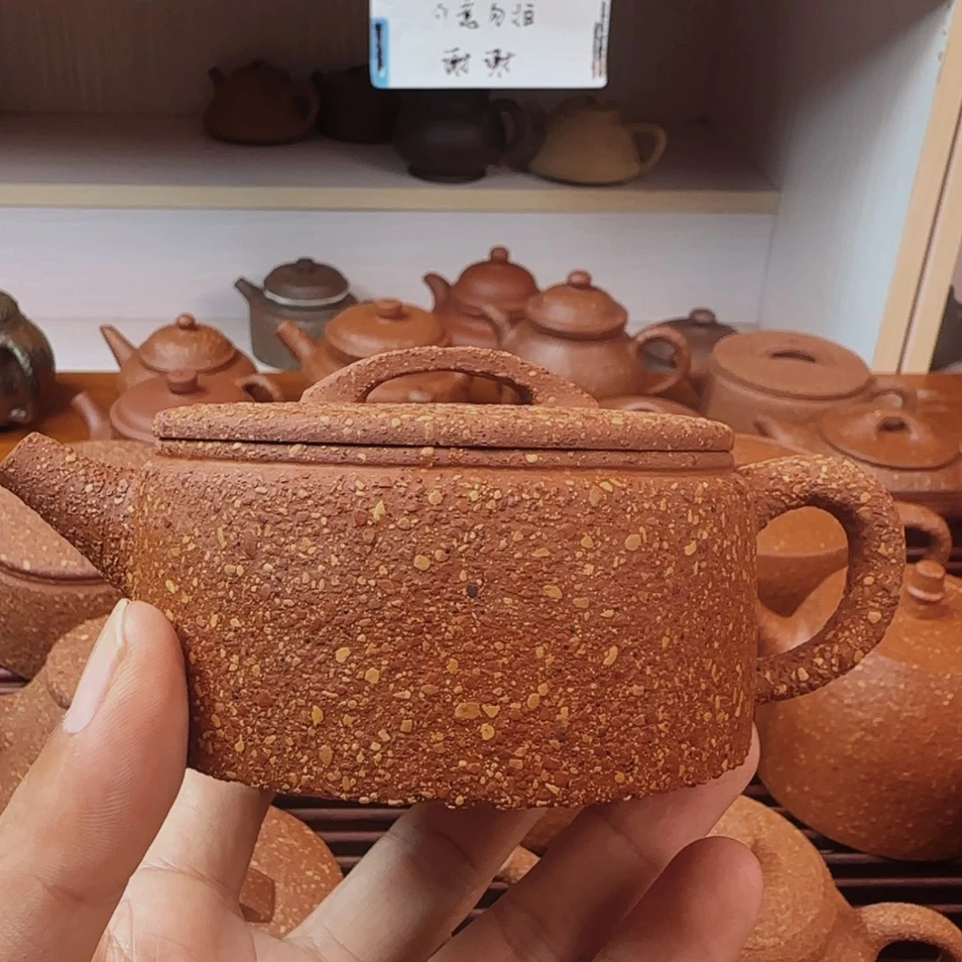 茶壶紫砂八目红降洗砂汉瓦160cc