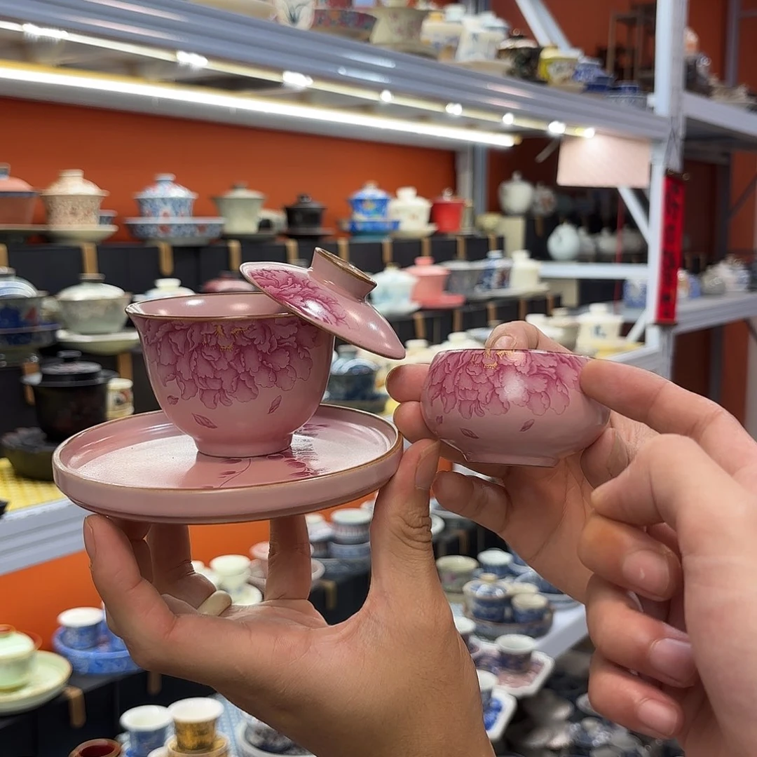 健健康康平平安安