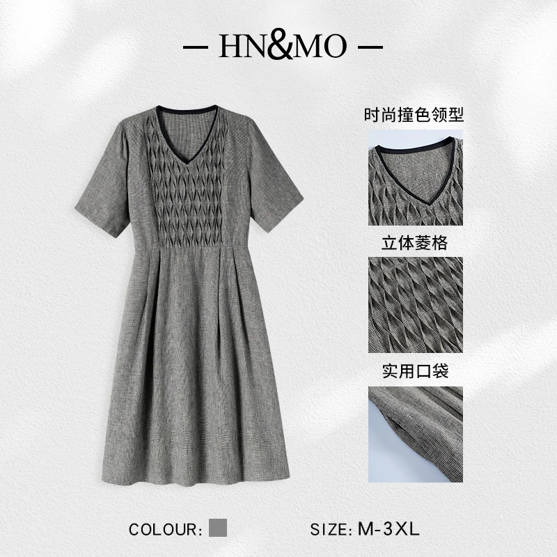 韩穆KA69896格纹亚麻连衣裙夏季复古棉麻菱格宽松休闲中长款裙子