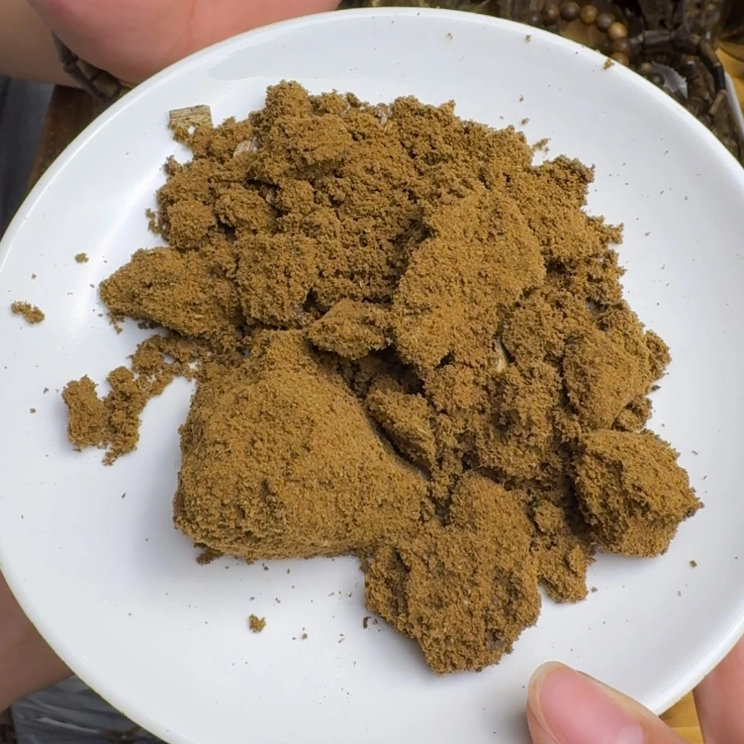 沉香沉香碎屑陆河沉水粉35克➕多样性发货