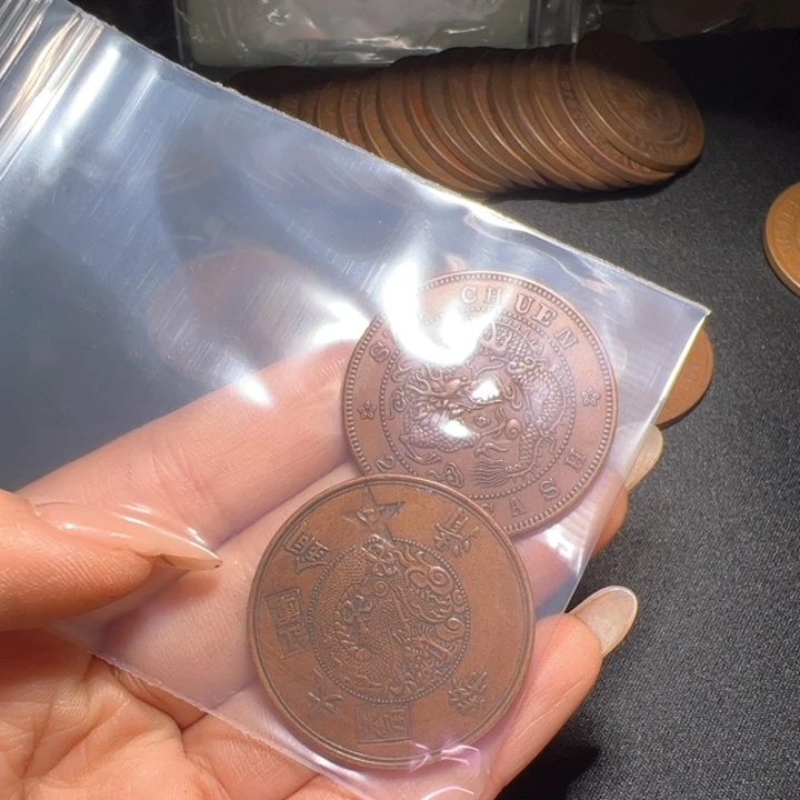 用***9两个铜币工艺品摆件