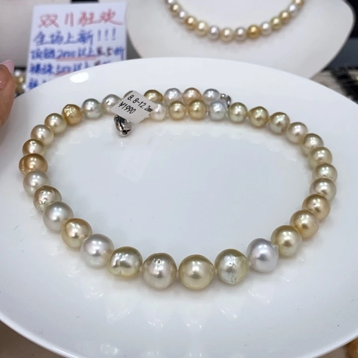 未镶嵌颈饰海水珍珠l****e混彩项链8.8-12.2m娇