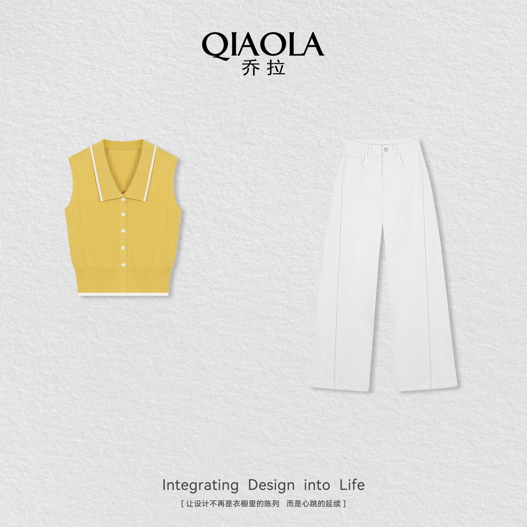 QIAOLA/乔拉【落日香槟】夏季毛织上衣白色牛仔裤显瘦洋气套装预售