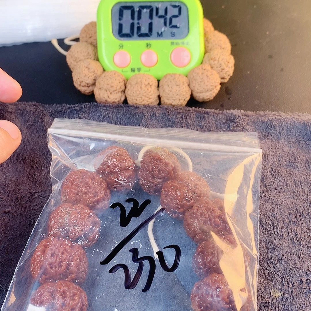 梦***蓝金刚菩提吊坠22————-