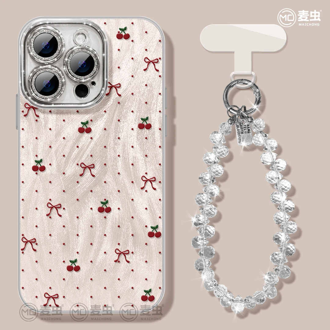樱桃适用于Mate70华为苹果16promax手机壳iPhone15高级小米