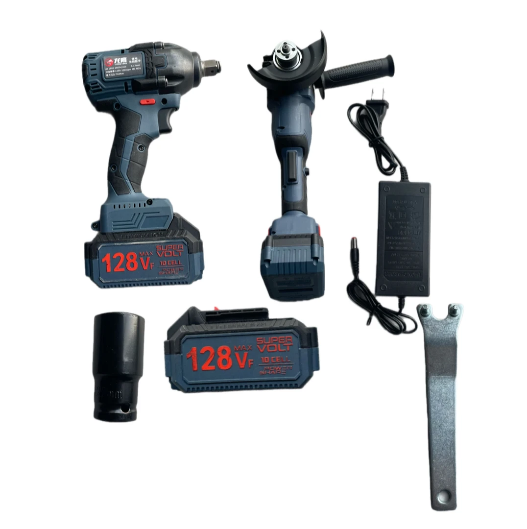 七件套电动工具