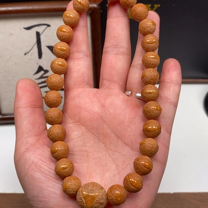 手串凤眼菩提M****宝尼泊尔