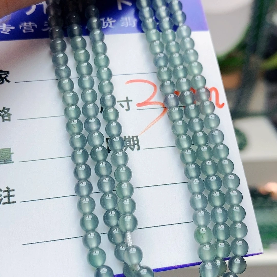 未镶嵌手串翡翠翡翠