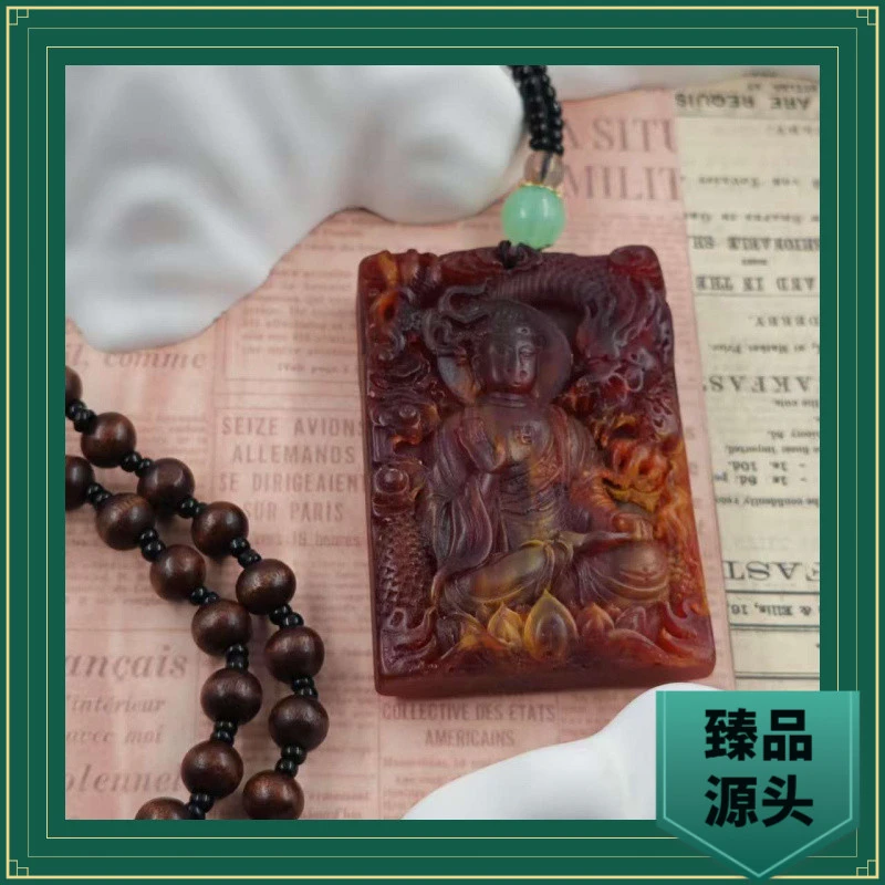 G446【精品龙血乌松脂】时尚潮流吊坠