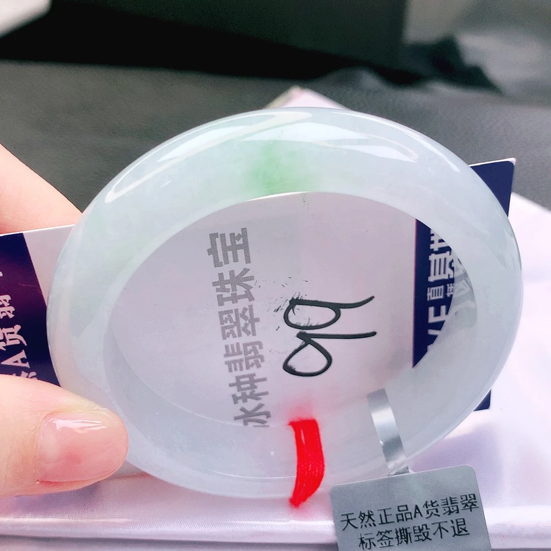 翡翠未镶嵌手镯缅甸天然a货翡翠