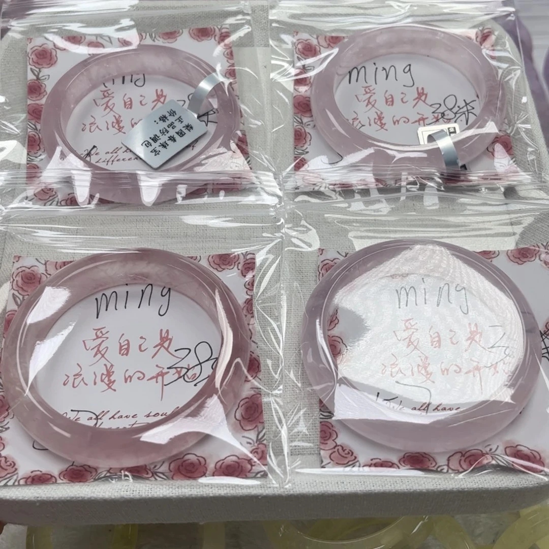 水晶手镯未镶嵌紫马粉56-57