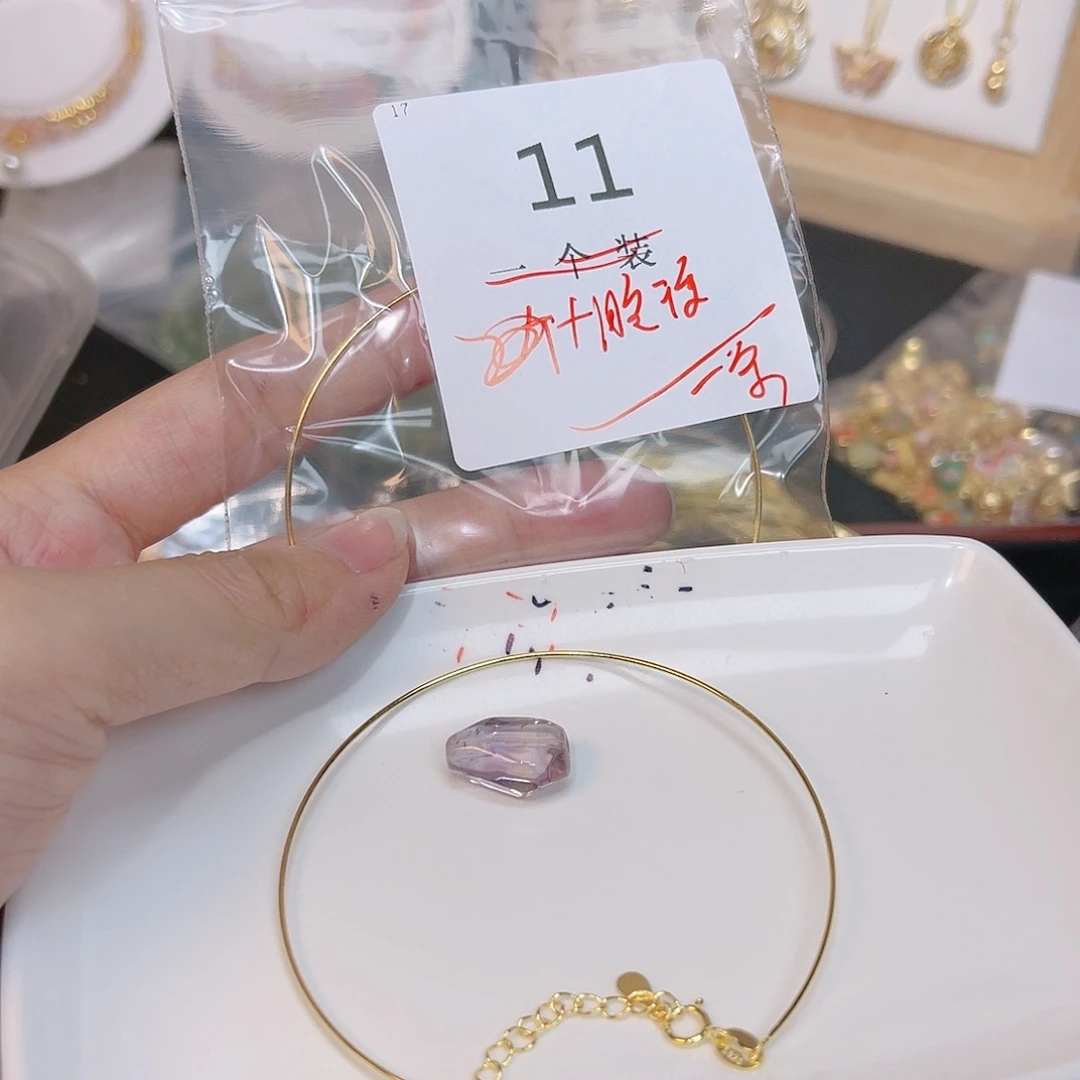 水晶珠宝半成品银S925镀金镶嵌11