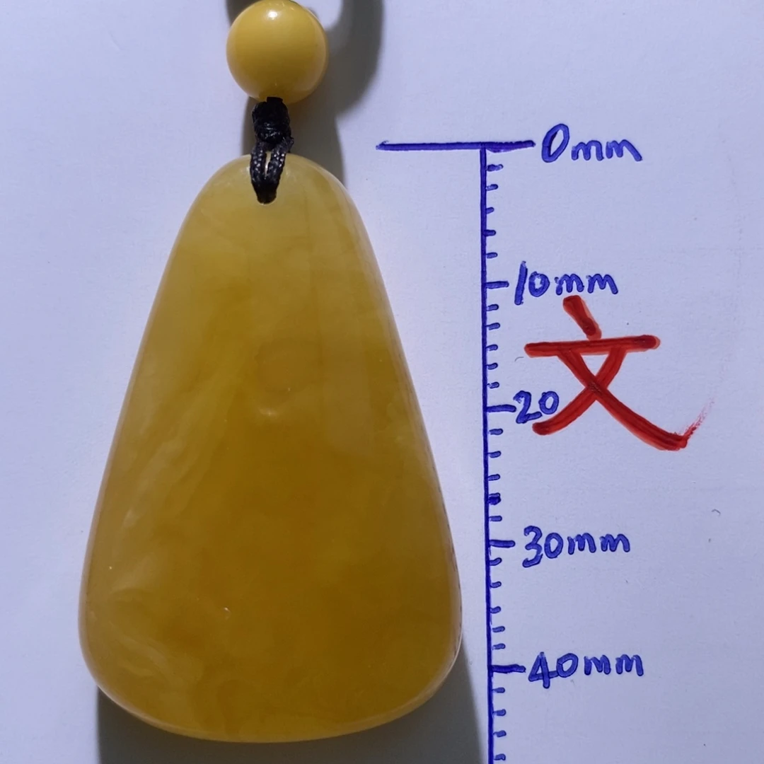 琥珀未镶嵌珠宝奇石50