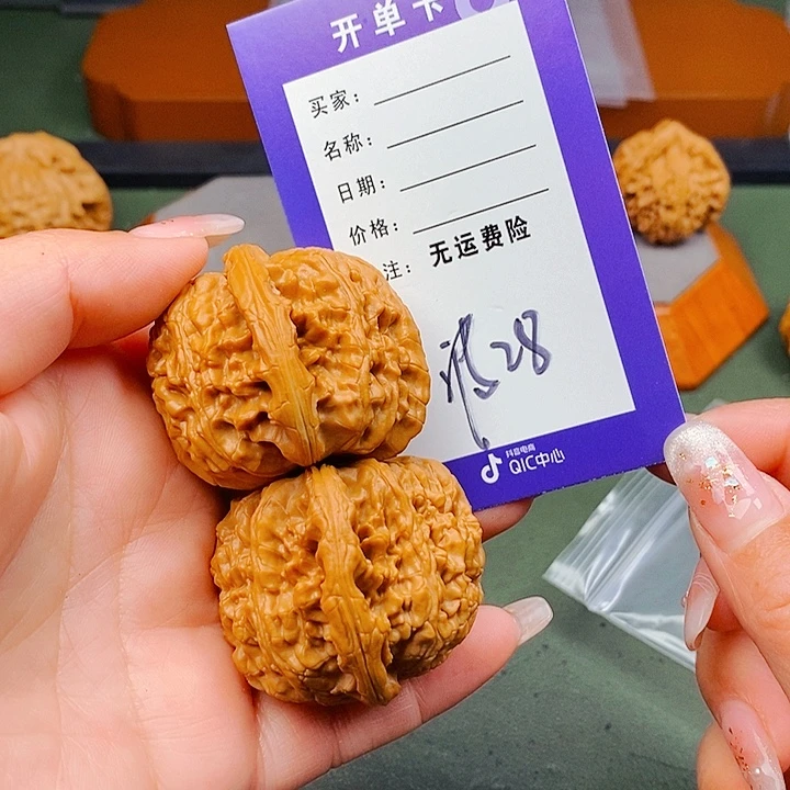 王***宇文玩核桃把件文玩核桃白狮子28