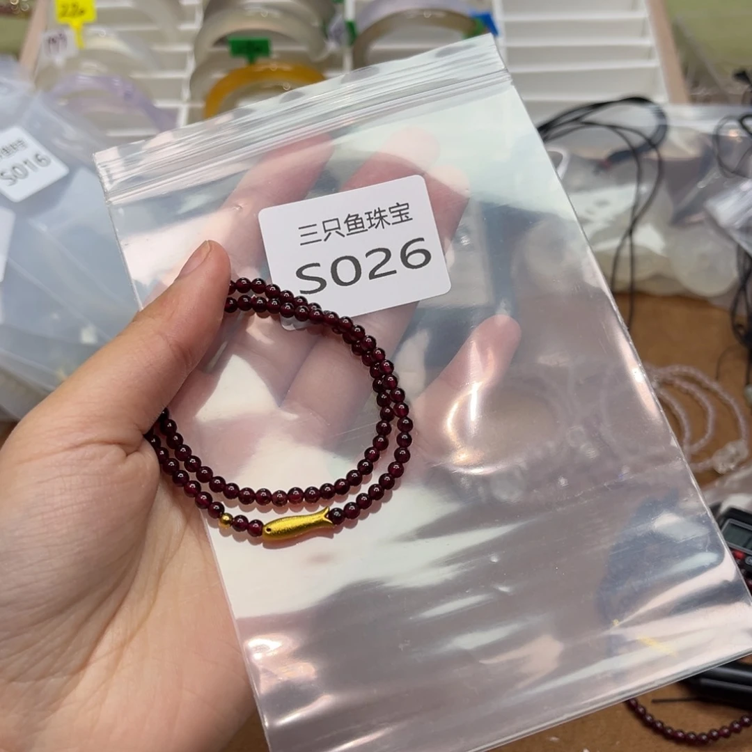 手链未镶嵌石榴石月*.