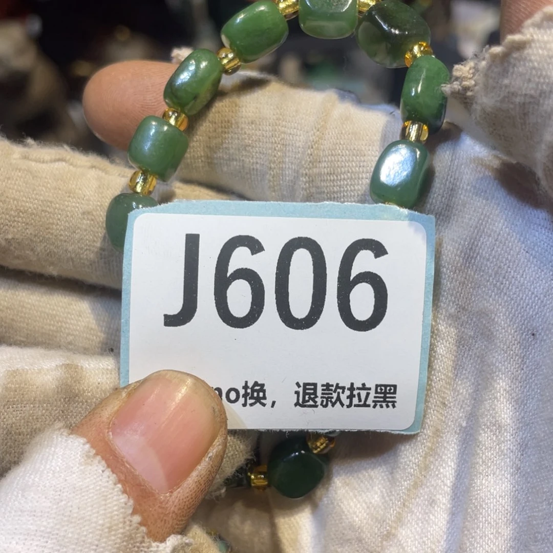 习***笑陶瓷火爆热卖热卖热卖