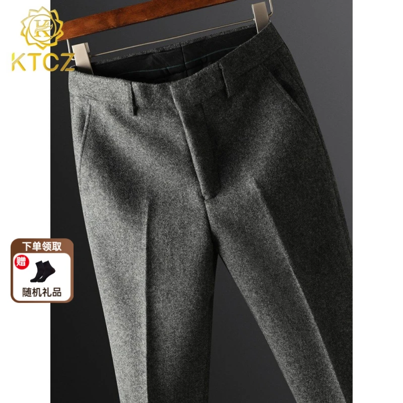KTCZ高端轻奢加绒仿羊毛毛呢西裤男士冬季轻商务保暖休闲外套男款