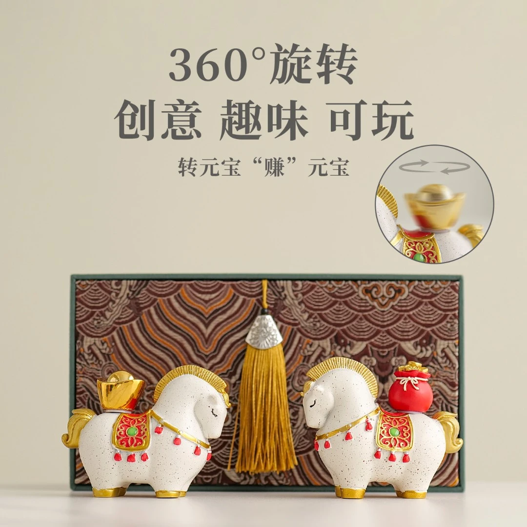 国潮摆件伴手礼生日礼物高级感马年创意茶宠办公室桌面可爱小手办