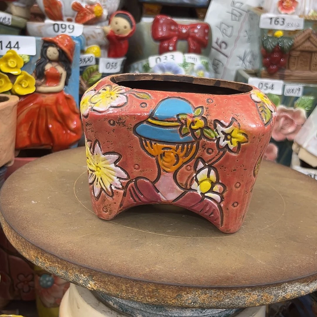 凑满15包邮发货发货