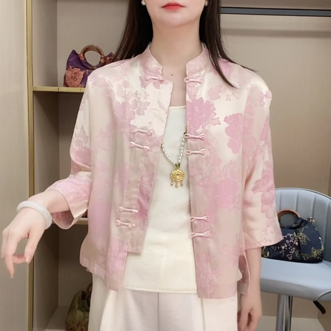 【云锦缎】新中式淡雅提花外套夏季新款国风时尚气质盘扣显瘦上衣女