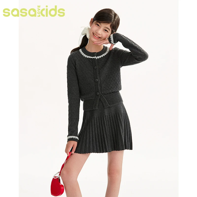 sasakids 法式精致氛围感针织开衫+气质高腰A字针织百褶半裙童装