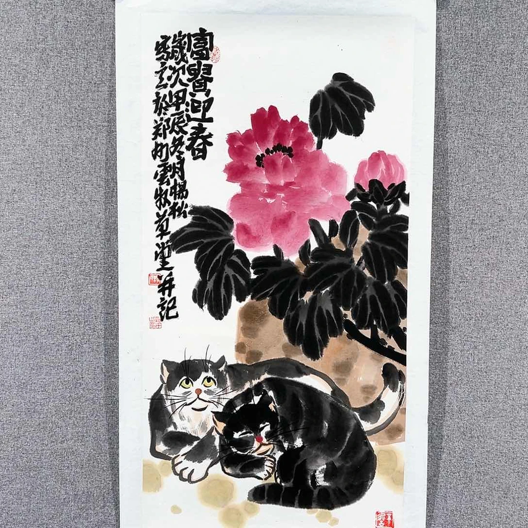 国画红袍画院手绘作品