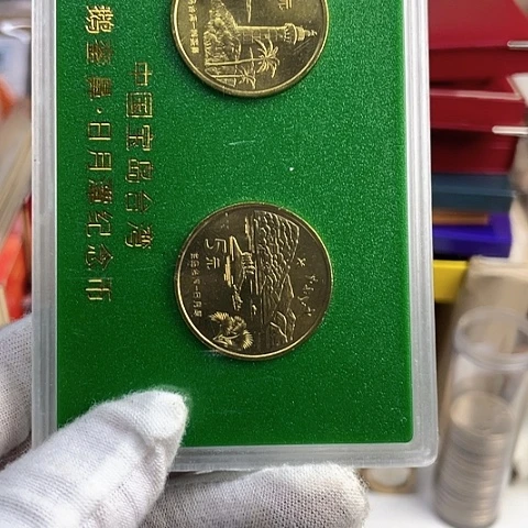 其他普通金属台二币带盒，，，，，，