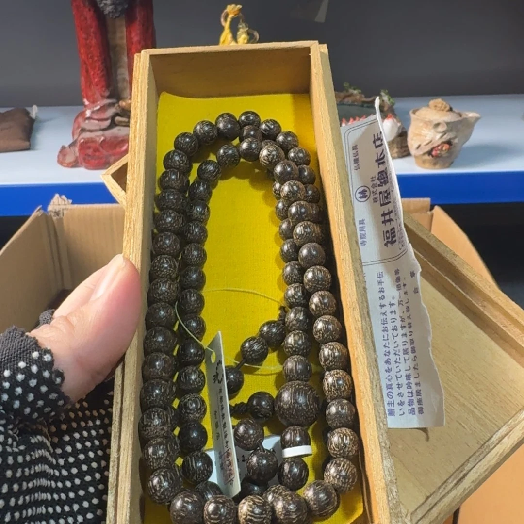 茶宠现代工业设计方法