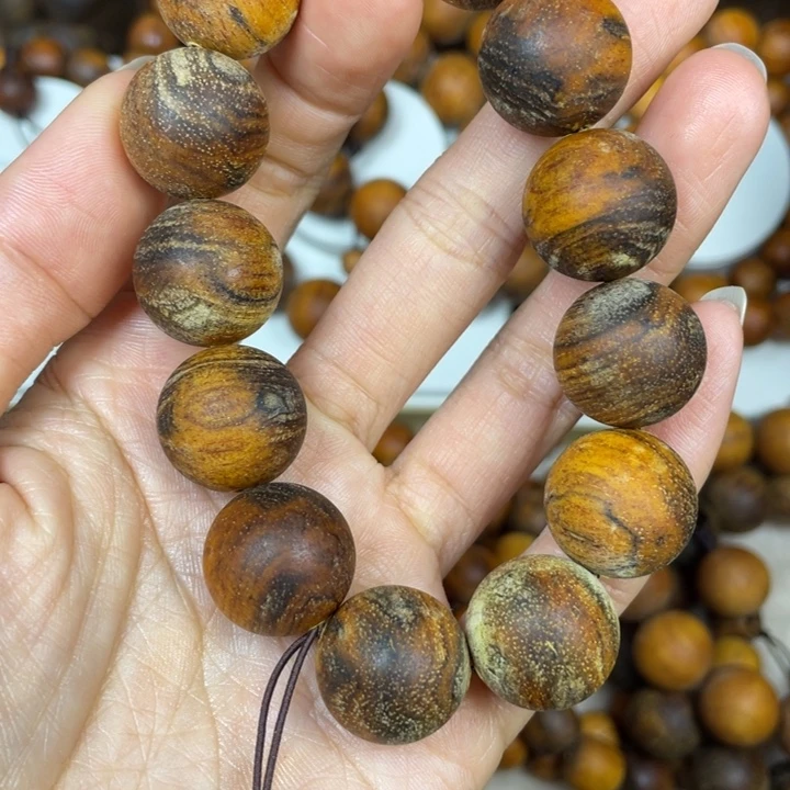 贡木手串/手链手串1.5的