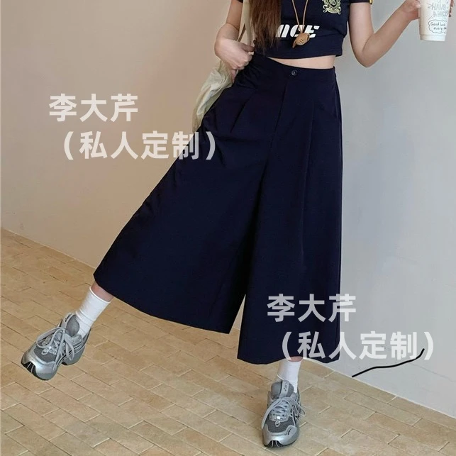 超好穿九分阔腿裤裤裙  超舒适慵懒宽松显瘦休闲裤