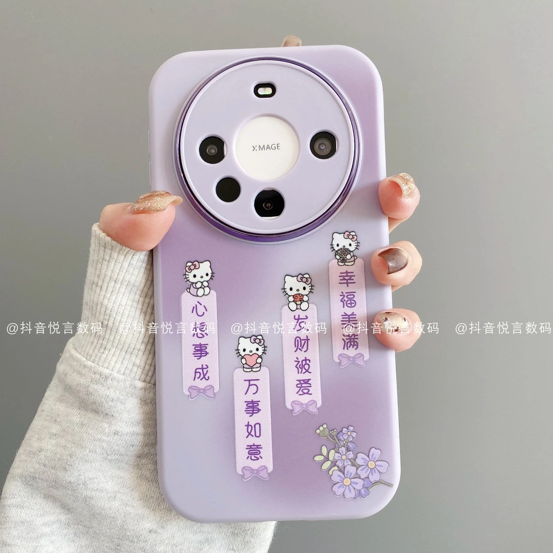 小胖妹适用华为mate80pro/70/60/50/40苹果17promax幸福KT手机壳