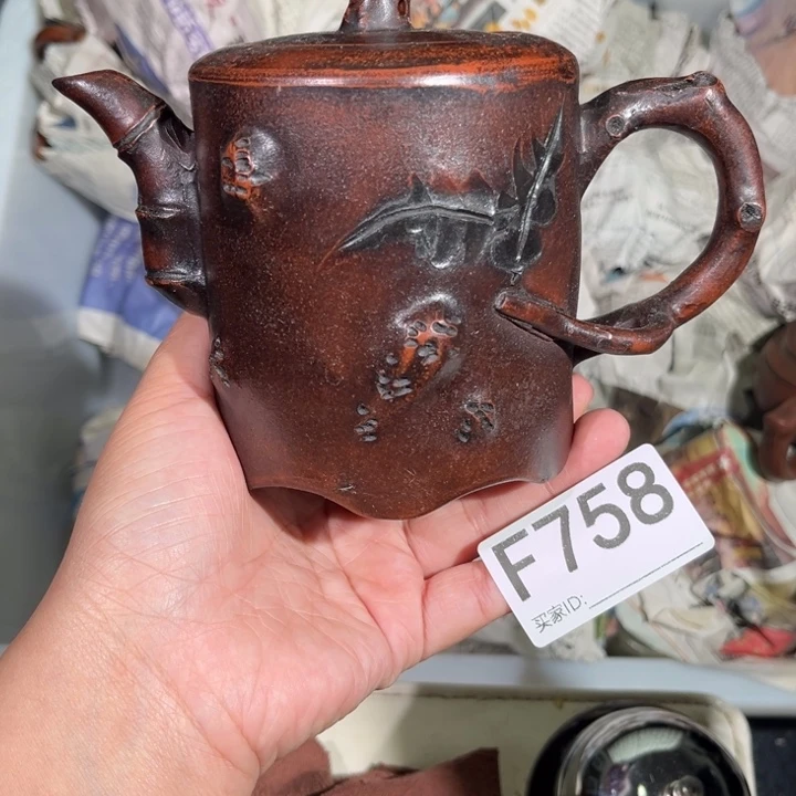 茶壶紫砂紫砂茶壶758