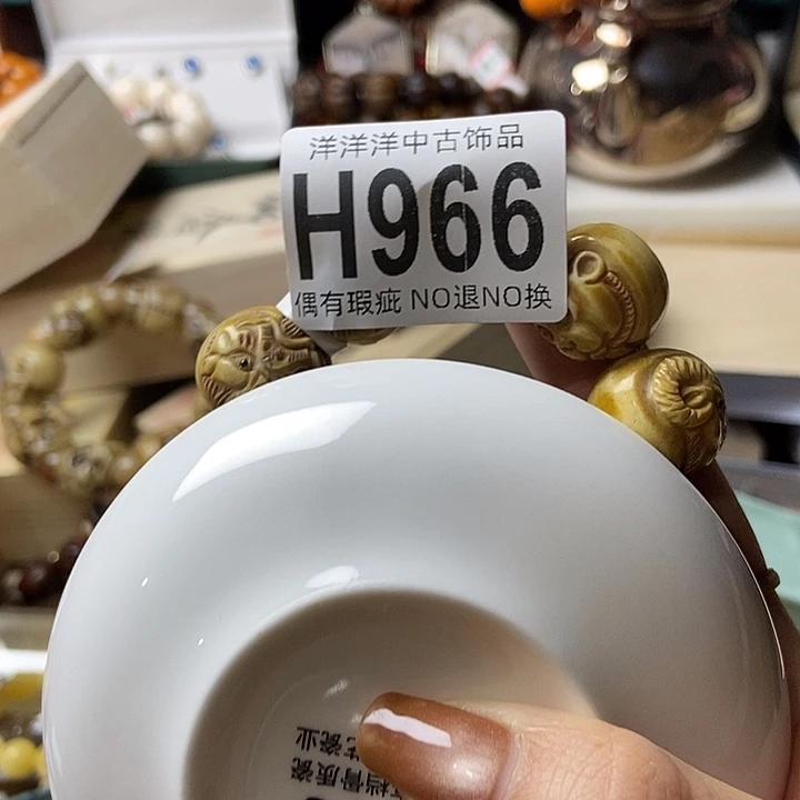吴***昭精品陶瓷定制链接