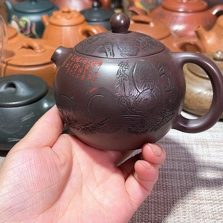 茶壶紫砂原矿宜兴紫砂