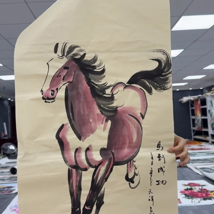 我们的目标是成为一个