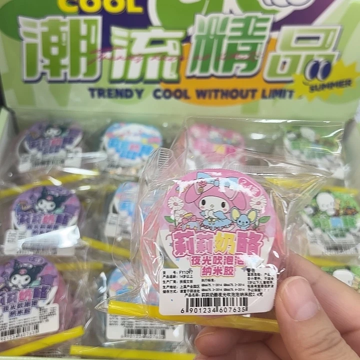 二十四个装夜光吹泡泡纳米胶