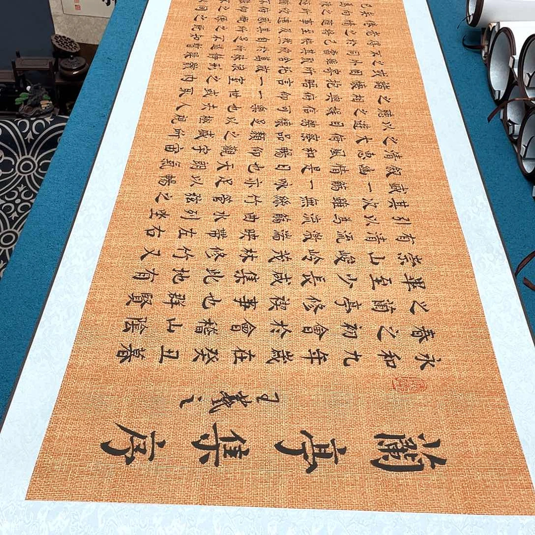 书法精装裱纯手写假一赔万精品銘家