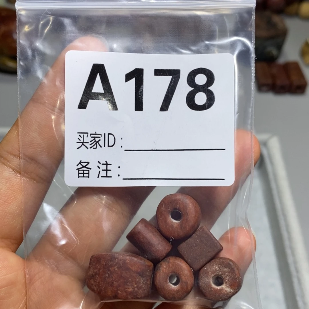 岫岩河磨玉（透闪石质玉）未镶嵌颈饰乐*