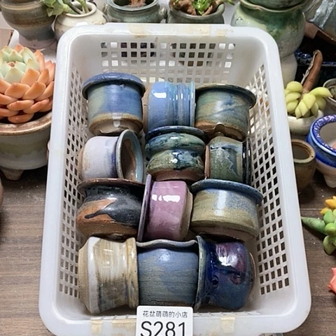 紫砂花盆281微瑕品口径4到5左右