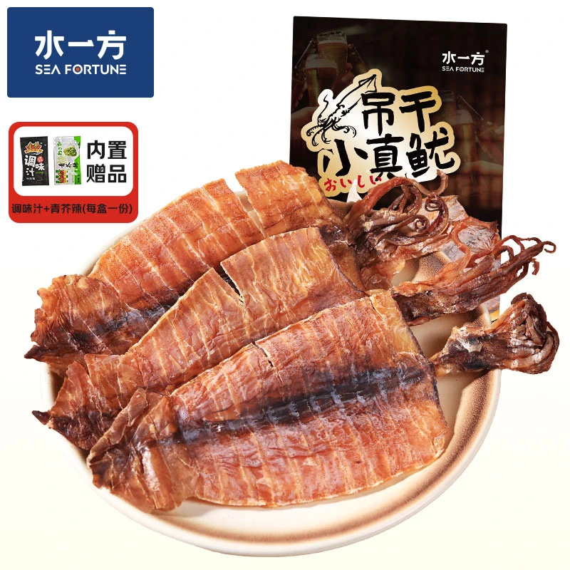 水一方吊干小真鱿烤鱿鱼干手撕小吃办公追剧耐嚼鲜香休闲零食芥末