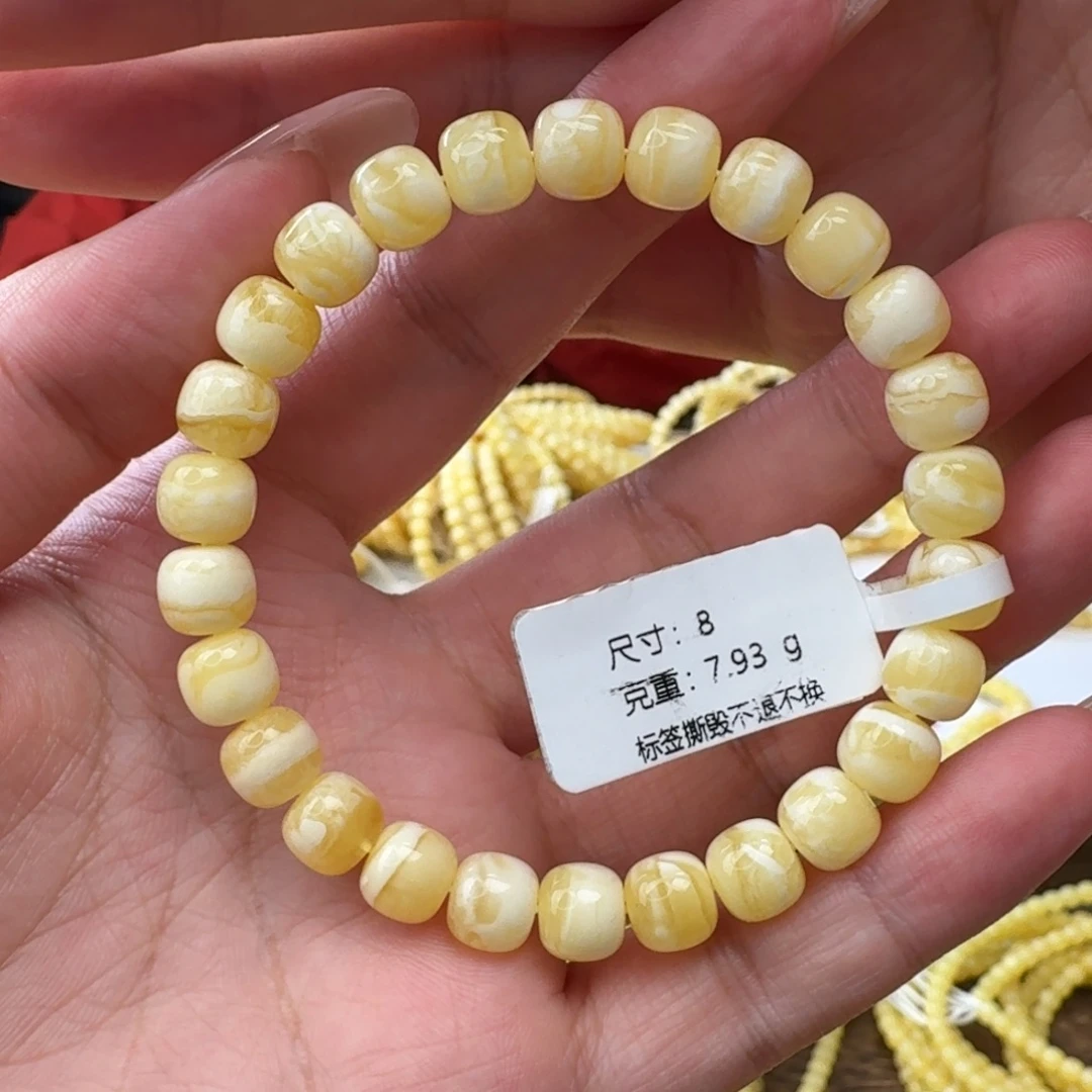 琥珀未镶嵌手串m4